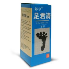 酊剂的制备方法，酊剂的作用