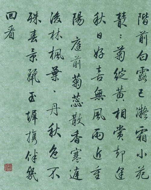 古代探花郎是什么意思