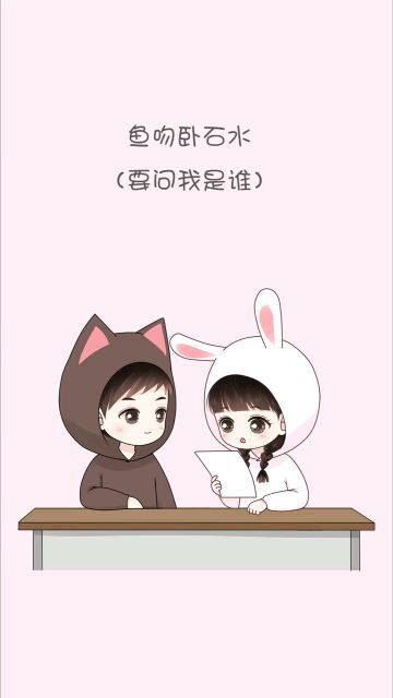 谁来改写下卧梅诗