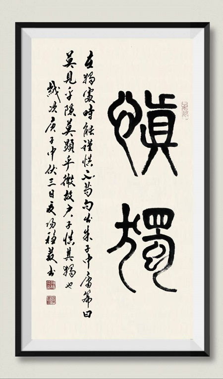 国际润格证书有价值吗