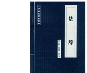 憯是什么意思，憯悴