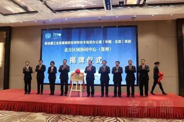 项目驻地是什么意思，当兵驻地是什么意思