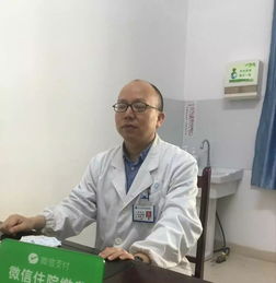 彭旭东 南瑞，彭旭东百里挑一