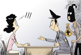 和事佬节目，和事佬图片
