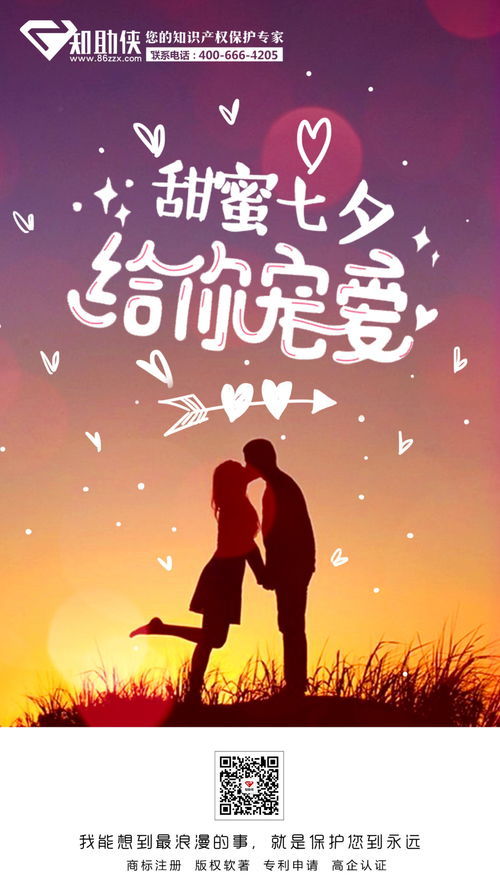 心绪不宁的时候怎么调节自己的心态，心绪不宁的图片和说说