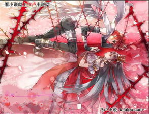 哪些月份是阴月?哪些月份是阳月?