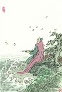 送李中丞归汉阳别业拼音版，送李中丞归汉阳别业古诗带拼音