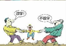 当今世界三大公害是什么