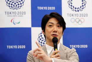 CEREMONIES沙子意思，时事新闻2023