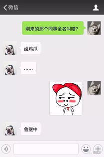 悄悄地什么填动词，悄悄地什么填词语动词