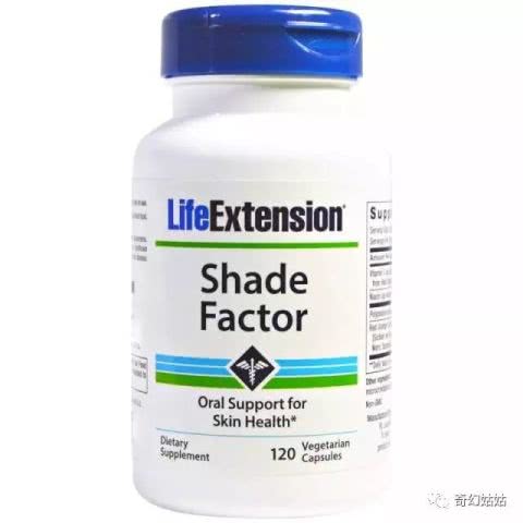 内服什么祛斑效果好，内服美白吃什么