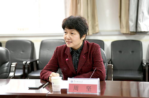 幽囚的造句幽囚的造句是什么