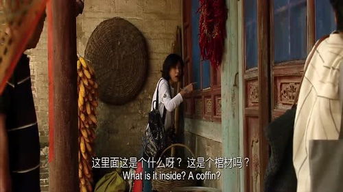 《我是村长》txt下载在线阅读全文,求百度网盘云资源