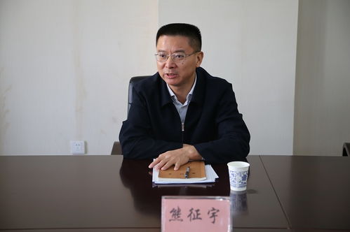 孝感市干部调整在哪里公示