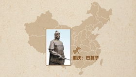 僭字亻旁换成忄旁怎么读