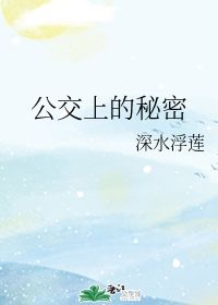 “至少还有我”英文怎么说?