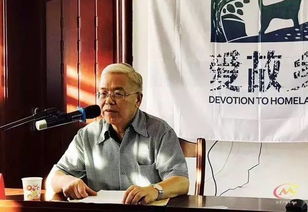 抖音中李明华调味料这个梗是什么意思
