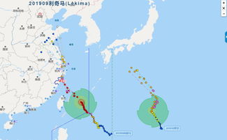 怎样查询台风的路径查询台风的消息台风云图