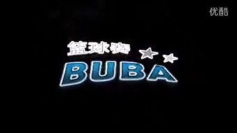 glad是什么意思，glad to see you