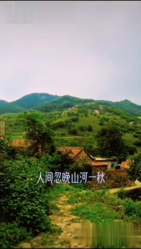 丽山国际·槿椿颐养中心，丽山园景区简介