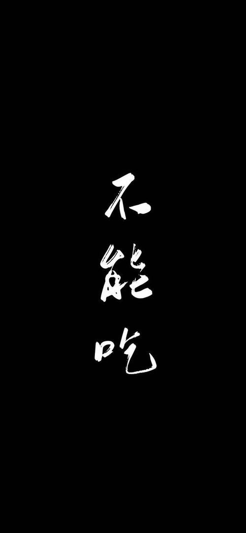 风急天高猿啸哀出自杜甫的哪首诗，风急天高猿啸哀,渚清沙白鸟飞回修辞手法