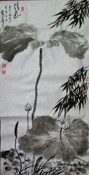 墨梅古诗中清气是什么意思?