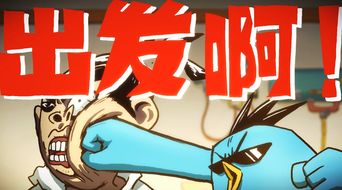 拜访的意思，拜见的意思是拜访吗