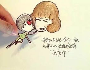 写给妈妈的话唯美简短