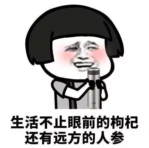 百无一用什么意思