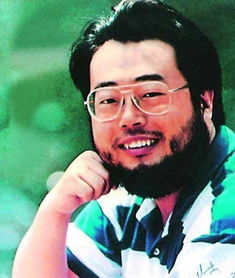 宋三木是谁?