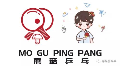 静如脱兔动如猛虎，静如脱兔动如脱兔出自哪里