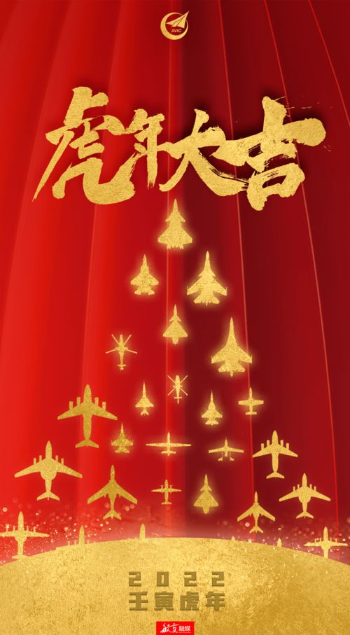 新春到简谱，新春到来之际