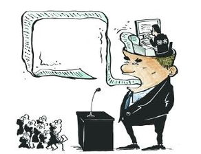 口若悬河造句怎么造，口若悬河造句的意思