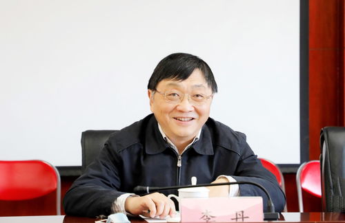 周坚卫，周坚华北电力大学