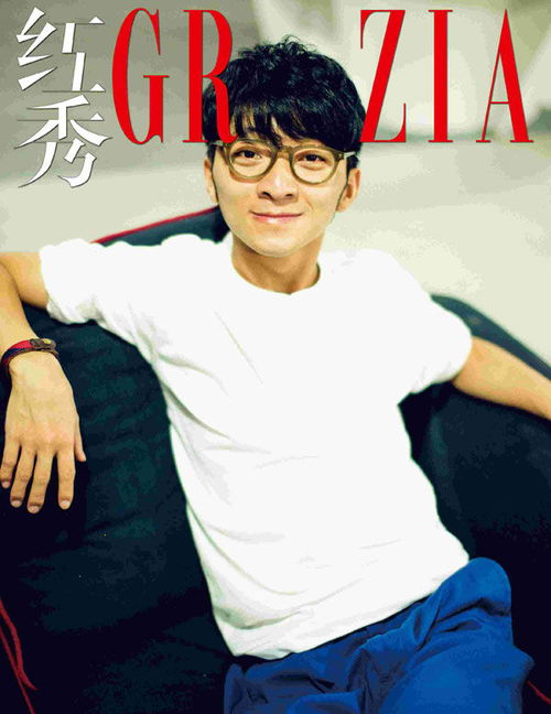 天天向上贾盛强是哪一期