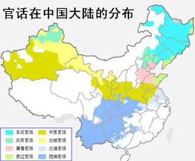 河南官话是什么意思，戏棚官话是什么意思