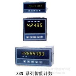“粘连”的读音是什么?