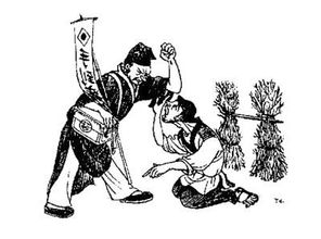 咄咄遍人的意思，咄咄bi人的读音