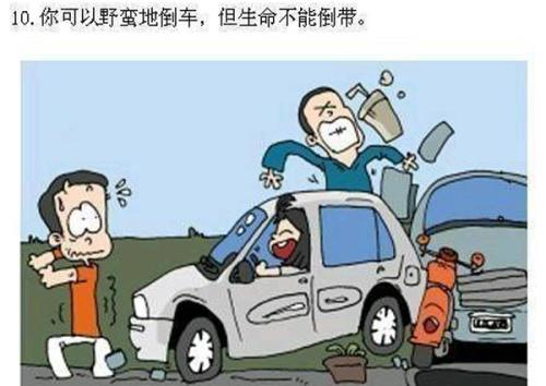 屏弃的读音屏弃的读音是什么