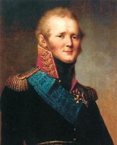 亚历山大一世和二世什么关系，亚历山大一世和尼古拉一世的关系