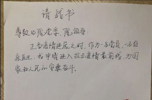 可歌可泣造句子三年级，可歌可泣成语造句