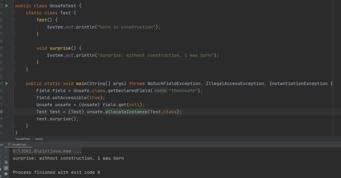 unsafe前面加a还是an