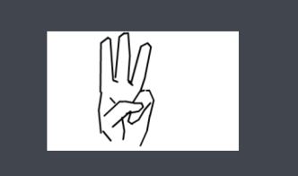 誓的意思，偎在发誓的意思