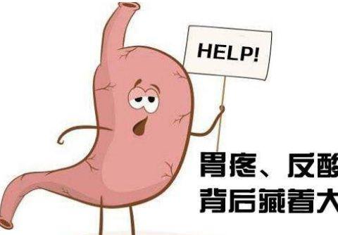 烧心是怎么回事 如何缓解烧心的症状