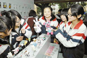 一个高中生能做什么创业?