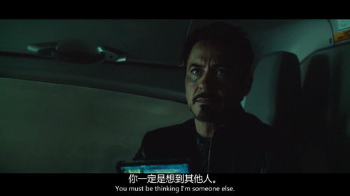 head是什么意思