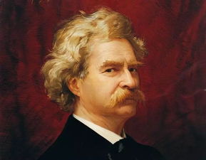 马克吐温简介及作品，美国马克吐温简介