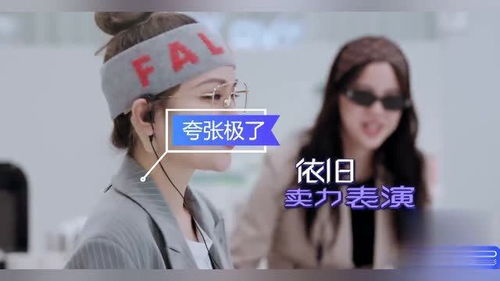 兴奋的英语是什么?