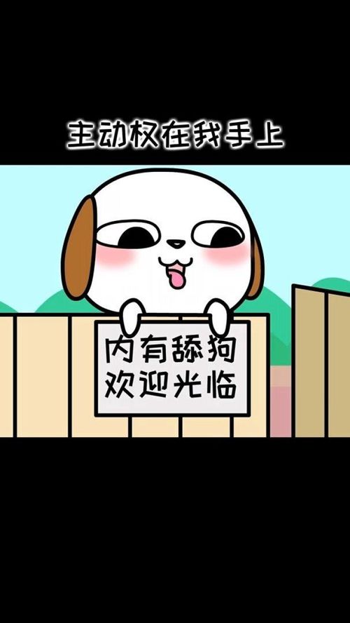 清楚读音是什么是轻声吗