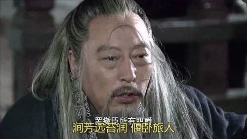 游览天下胜迹上一句是什么